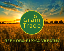 Закупівельні ціни на зерно в Україні на 14 березня 2024 року