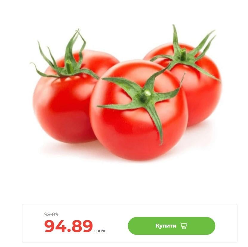 В Україні надійшли в продаж перші місцеві тепличні помідори: скільки коштує овоч В Україні надійшли в продаж перші місцеві тепличні помідори: скільки коштує овоч